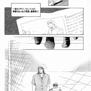 [MATSUZAKI Tsukasa] Yagiza no Koibito [JP] – Gay Manga sex 68