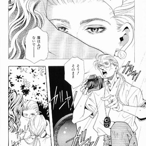 [MATSUZAKI Tsukasa] Yagiza no Koibito [JP] – Gay Manga sex 76