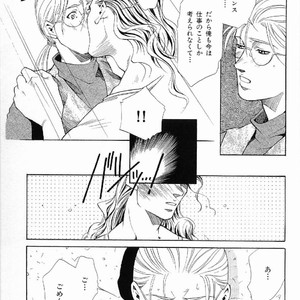 [MATSUZAKI Tsukasa] Yagiza no Koibito [JP] – Gay Manga sex 83