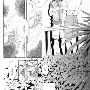 [MATSUZAKI Tsukasa] Yagiza no Koibito [JP] – Gay Manga sex 84