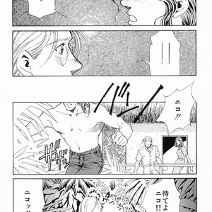 [MATSUZAKI Tsukasa] Yagiza no Koibito [JP] – Gay Manga sex 94