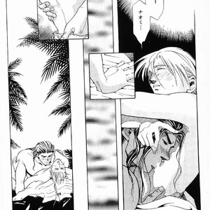 [MATSUZAKI Tsukasa] Yagiza no Koibito [JP] – Gay Manga sex 100