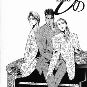 [MATSUZAKI Tsukasa] Yagiza no Koibito [JP] – Gay Manga sex 109