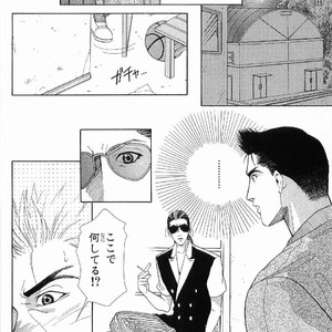 [MATSUZAKI Tsukasa] Yagiza no Koibito [JP] – Gay Manga sex 110