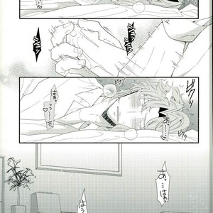 [Jimpota] Milk spot – Jojo dj [JP] – Gay Manga sex 5
