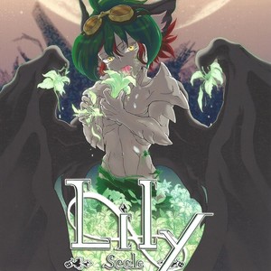 Gay Manga - [Kaitou Yuuhi]  Lili Scale ∞ – Yu-Gi-Oh! ARC-V dj [JP] – Gay Manga