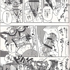 [Kaitou Yuuhi]  Lili Scale ∞ – Yu-Gi-Oh! ARC-V dj [JP] – Gay Manga sex 12