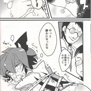 [Kaitou Yuuhi]  Lili Scale ∞ – Yu-Gi-Oh! ARC-V dj [JP] – Gay Manga sex 21