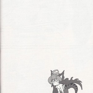 [Kaitou Yuuhi]  Lili Scale ∞ – Yu-Gi-Oh! ARC-V dj [JP] – Gay Manga sex 25