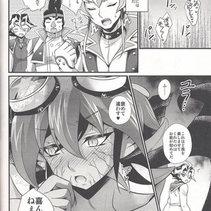[Kaitou Yuuhi]  Lili Scale ∞ – Yu-Gi-Oh! ARC-V dj [JP] – Gay Manga sex 29