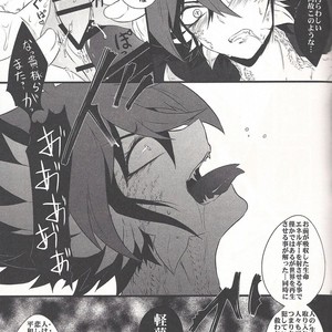 [Kaitou Yuuhi]  Lili Scale ∞ – Yu-Gi-Oh! ARC-V dj [JP] – Gay Manga sex 32