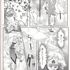[Kaitou Yuuhi]  Lili Scale ∞ – Yu-Gi-Oh! ARC-V dj [JP] – Gay Manga sex 41