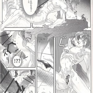 [Kaitou Yuuhi]  Lili Scale ∞ – Yu-Gi-Oh! ARC-V dj [JP] – Gay Manga sex 42