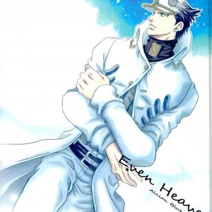[Alcian Blue] Even Heaven – Jojo dj [JP] – Gay Manga thumbnail 001