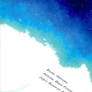 [Alcian Blue] Even Heaven – Jojo dj [JP] – Gay Manga sex 28