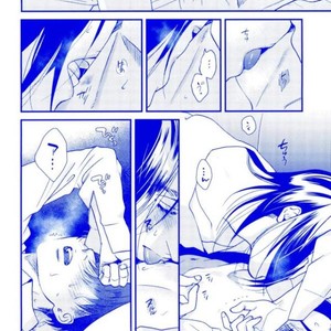 [rasu] Dear Levi Ackerman i love you – Attack on Titan dj [JP] – Gay Manga sex 12