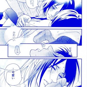 [rasu] Dear Levi Ackerman i love you – Attack on Titan dj [JP] – Gay Manga sex 13