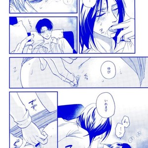[rasu] Dear Levi Ackerman i love you – Attack on Titan dj [JP] – Gay Manga sex 16