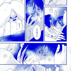 [rasu] Dear Levi Ackerman i love you – Attack on Titan dj [JP] – Gay Manga sex 23