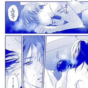 [rasu] Dear Levi Ackerman i love you – Attack on Titan dj [JP] – Gay Manga sex 28