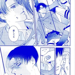 [rasu] Dear Levi Ackerman i love you – Attack on Titan dj [JP] – Gay Manga sex 31