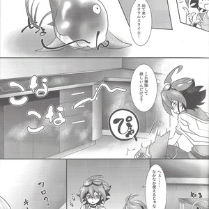 [Neo Wing (Saika)] Slime Panic – Yu-Gi-Oh! ARC-V dj [JP] – Gay Manga sex 8