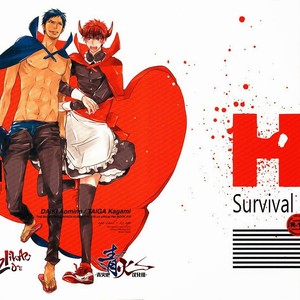 Gay Manga - [Ego Soul] Survival H – Kuroko no Basuke dj [Eng] – Gay Manga