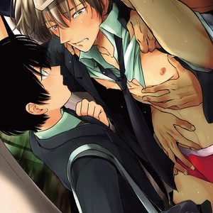 [Harada] Yajirushi [Portuguese] – Gay Manga sex 3