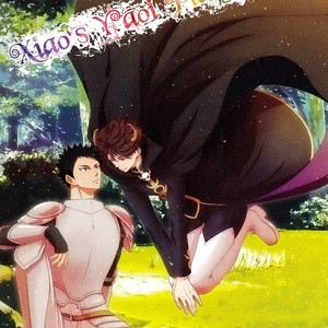 Gay Manga - [Suzuramu] Haikyu!! dj – The Source of Maliciousness [Eng] – Gay Manga