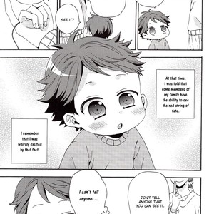 [Suzuramu] Haikyu!! dj – The Source of Maliciousness [Eng] – Gay Manga sex 6