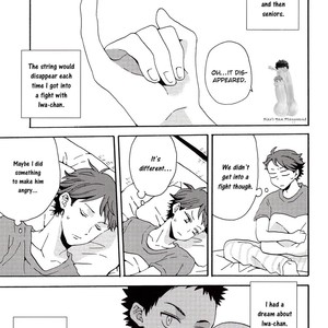 [Suzuramu] Haikyu!! dj – The Source of Maliciousness [Eng] – Gay Manga sex 14
