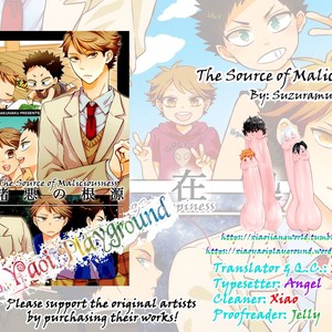 [Suzuramu] Haikyu!! dj – The Source of Maliciousness [Eng] – Gay Manga sex 25