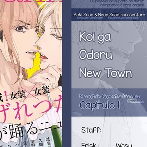 Gay Manga - [OGERETSU Tanaka] Koi ga Odoru New Town (update c.2) [Portuguese] – Gay Manga