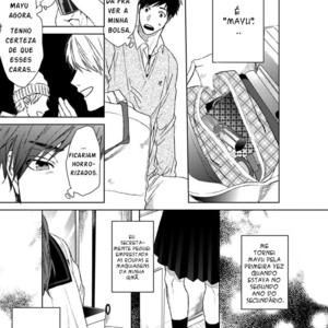 [OGERETSU Tanaka] Koi ga Odoru New Town (update c.2) [Portuguese] – Gay Manga sex 9