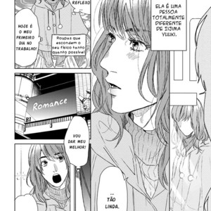 [OGERETSU Tanaka] Koi ga Odoru New Town (update c.2) [Portuguese] – Gay Manga sex 12