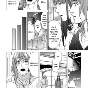 [OGERETSU Tanaka] Koi ga Odoru New Town (update c.2) [Portuguese] – Gay Manga sex 18