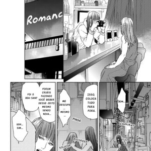 [OGERETSU Tanaka] Koi ga Odoru New Town (update c.2) [Portuguese] – Gay Manga sex 24