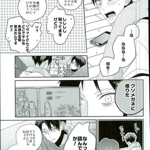 [Massao/ Yuzu] Shingeki no Kyojin dj – Neverend Afterstory [JP] – Gay Manga sex 13