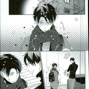 [Massao/ Yuzu] Shingeki no Kyojin dj – Neverend Afterstory [JP] – Gay Manga sex 17