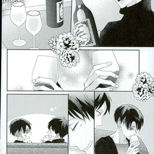 [Massao/ Yuzu] Shingeki no Kyojin dj – Neverend Afterstory [JP] – Gay Manga sex 18