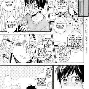 [Usonaki Alice (Kotoko)] Amaete ii yo – Yuri!!! on ICE dj [Eng] – Gay Manga sex 4
