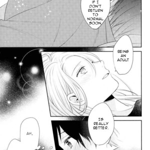 [Usonaki Alice (Kotoko)] Amaete ii yo – Yuri!!! on ICE dj [Eng] – Gay Manga sex 16