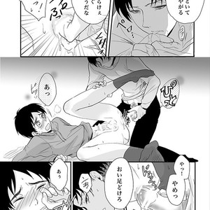 [Makkuro] Shingeki no Kyojin dj – Kono umi ga kieru made [JP] – Gay Manga sex 5