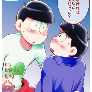 [9han/ Biku] Hairenakereba sēfuda to omou ndakedo – Osomatsu-san dj [Eng] – Gay Manga thumbnail 001