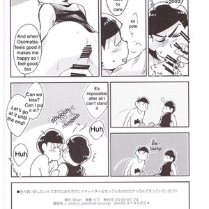 [9han/ Biku] Hairenakereba sēfuda to omou ndakedo – Osomatsu-san dj [Eng] – Gay Manga sex 17