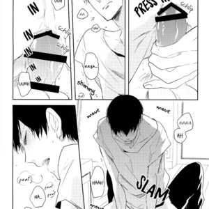 [nanaseku] Kimi no Tonari – Yowamushi Pedal dj [Eng] – Gay Manga sex 9