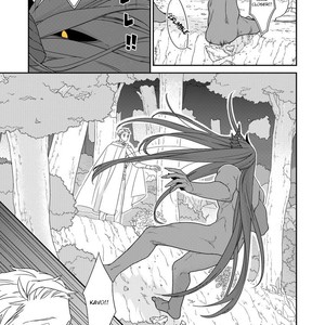 [Renji Range] The Beast and the Monster (update c.3) [Eng] – Gay Manga sex 47