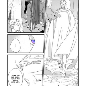 [Renji Range] The Beast and the Monster (update c.3) [Eng] – Gay Manga sex 92
