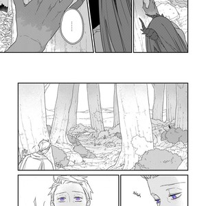 [Renji Range] The Beast and the Monster (update c.3) [Eng] – Gay Manga sex 94