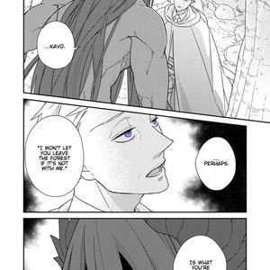 [Renji Range] The Beast and the Monster (update c.3) [Eng] – Gay Manga sex 95